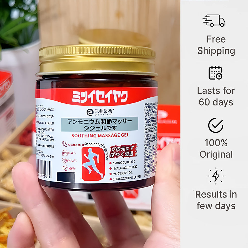 QUICKRELIEF™ - JAPANESE INSTANT PAIN RELIEF SOOTHING MASSAGE GEL (BUY 1 GET 1 FREE)